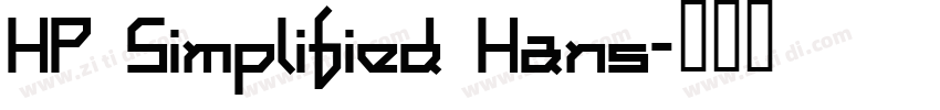 HP Simplified Hans字体转换